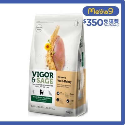 VIGOR & SAGE Ginseng Well-Being Small Breed Adult Dry Dog Food 6KG- VIGOR & SAGE