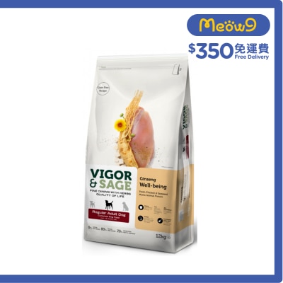 VIGOR & SAGE - Ginseng Well-Being Regular Adult Dry Dog Food 12KG- VIGOR & SAGE