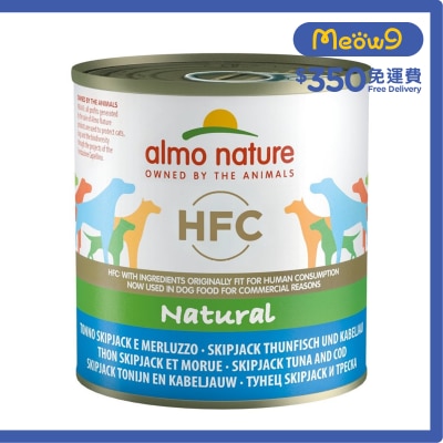 ALMO NATURE HFC Natural 正鰹吞拿魚 鱈魚(290g) almo nature狗罐頭 