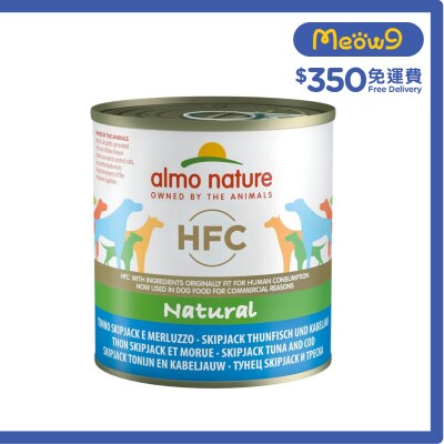 ALMO NATURE HFC Natural 正鰹吞拿魚 鱈魚(290g) almo nature狗罐頭 image