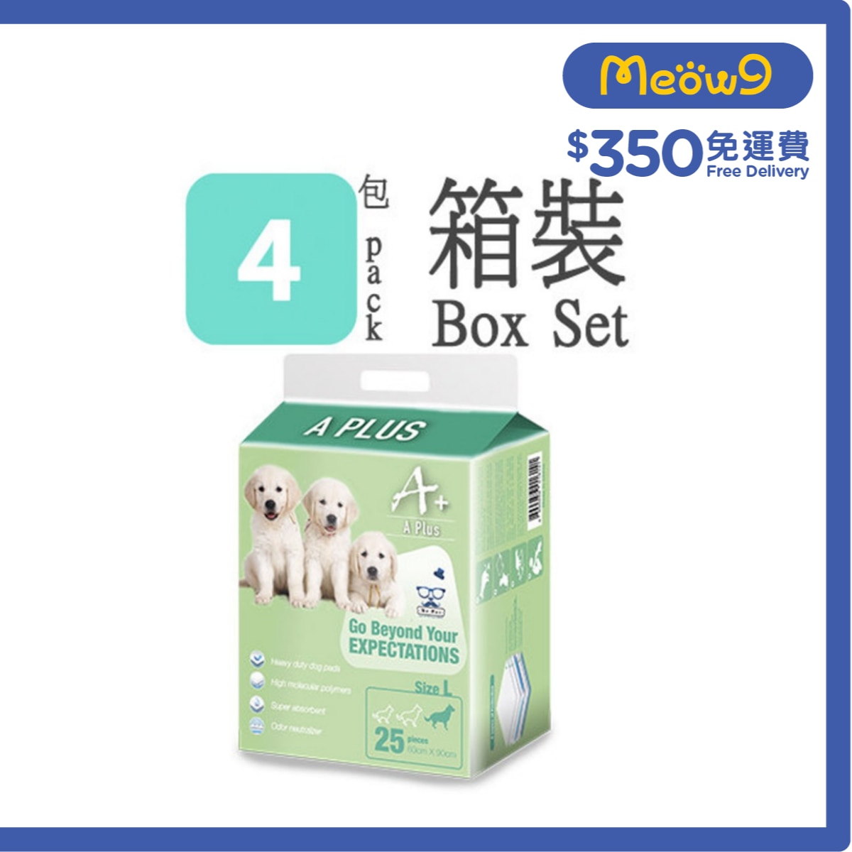 A PLUS Heavy Duty Pet Sheet (L) 60x90cm - 25pcs x 4 (Box Set) - A PLus Pet Training Sheets 