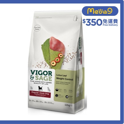 VIGOR & SAGE 荷葉控制體重成犬糧 12kg - VIGOR & SAGE