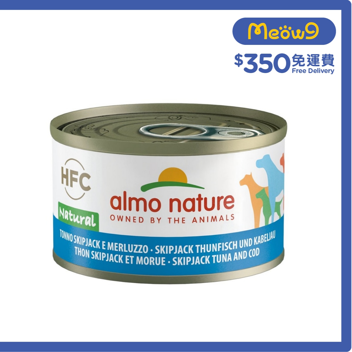 ALMO NATURE HFC Natural *Skipjack Tuna & Cod* (95g) almo nature Dog Can