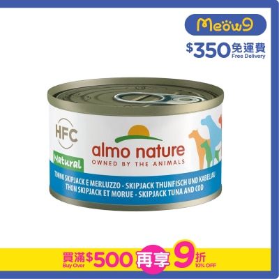 ALMO NATURE HFC Natural *Skipjack Tuna & Cod* (95g) almo nature Dog Can