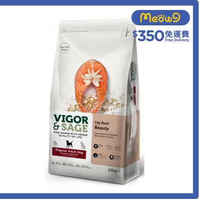 VIGOR & SAGE 百合美毛全犬種成犬糧 12kg - VIGOR & SAGE