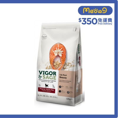 VIGOR & SAGE - Lily Root Beauty- Regular Adult Dry Dog Food 12KG- VIGOR & SAGE