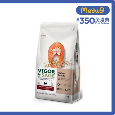 VIGOR & SAGE Lily Root Beauty- Regular Adult Dry Dog Food 12KG- VIGOR & SAGE
