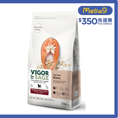 VIGOR & SAGE 百合美毛全犬種成犬糧 2kg - VIGOR & SAGE