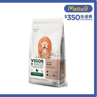 VIGOR & SAGE - Lily Root Beauty Small Breed Adult Dry Dog Food 2KG  - VIGOR & SAGE