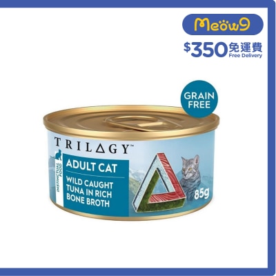 TRILOGY 奇境 無榖物成貓吞拿魚高湯主食罐 (85g) 5689 - TRILOGY