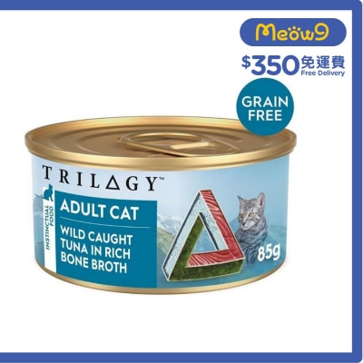 TRILOGY 奇境 無榖物成貓吞拿魚高湯主食罐 (85g) 5689 - TRILOGY