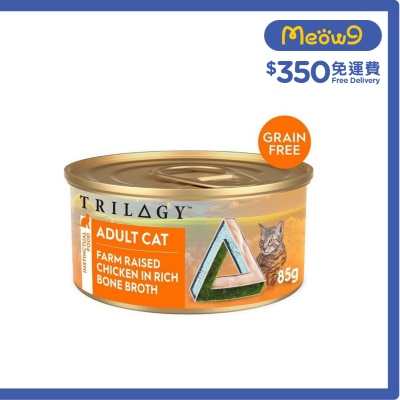 TRILOGY 奇境 無榖物成貓雞絲高湯主食罐 (85g) 5665 TRILOGY image