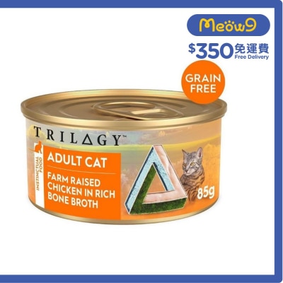 TRILOGY 奇境 無榖物成貓雞絲高湯主食罐 (85g) 5665 - TRILOGY