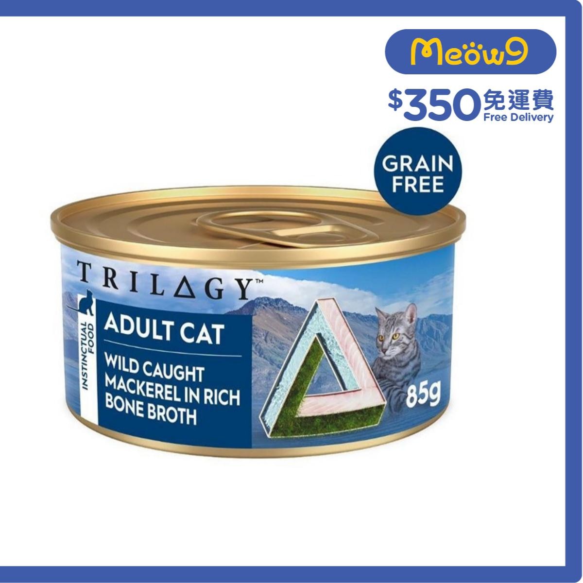 TRILOGY 奇境 無榖物成貓鯖魚高湯主食罐 (85g) 5672 - TRILOGY