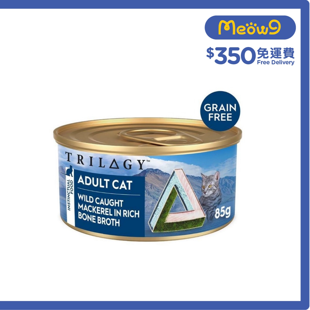 TRILOGY 奇境 無榖物成貓鯖魚高湯主食罐 (85g) 5672 - TRILOGY