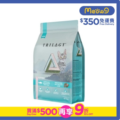 TRILOGY Australian Baamundi With Tuna+Freeze Dried New Zealand Lamb Kitten Food (1.2kg) - TRILOGY