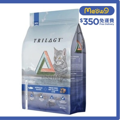 TRILOGY 奇境 澳洲三文魚＋5%紐西蘭羊肺凍乾 貓糧 (1.8kg) - TRILOGY
