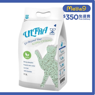 ULTRA V 天然豆腐綠茶味貓砂 (17.5L) - Ultra V
