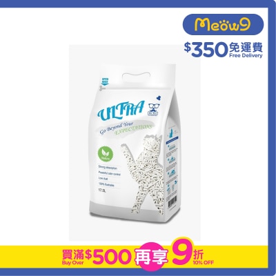 ULTRA V Natural Tofu Cat Litter (17.5L)- Ultra V
