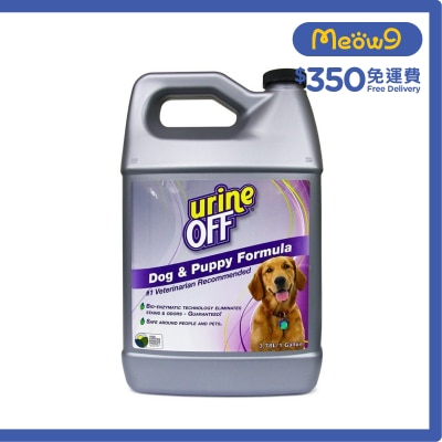 URINE OFF 解尿素塑料筒*犬用* (1加侖) - urine OFF