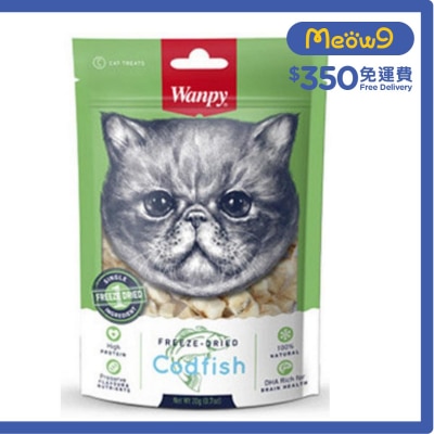 WANPY Freeze Dried Codfish Cat Treat (20g)- Wanpy