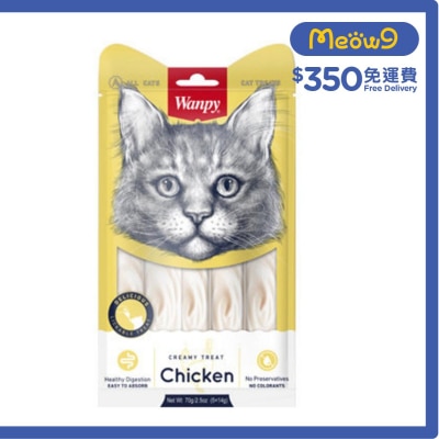 WANPY 日式雞肉滋味肉泥 貓零食 (14g x 5pcs) - Wanpy