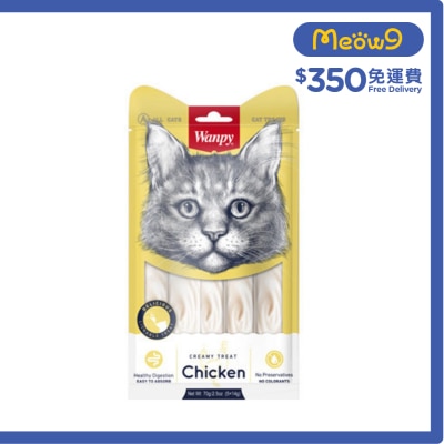 WANPY - 日式雞肉滋味肉泥 貓零食 (14g x 5pcs) - Wanpy