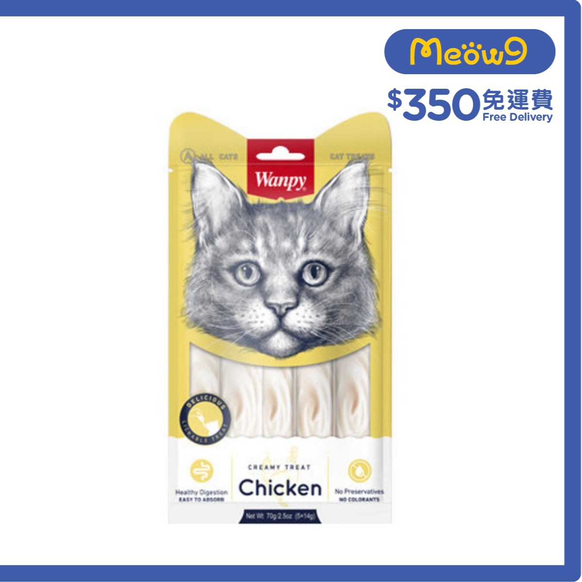 WANPY 日式雞肉滋味肉泥 貓零食 (14g x 5pcs) - Wanpy