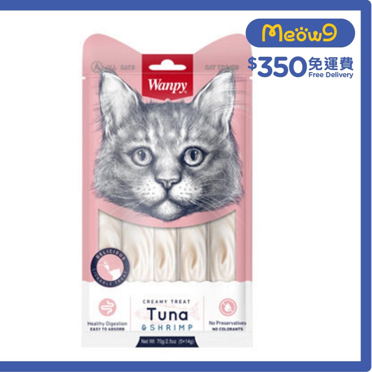 WANPY 日式吞拿魚+蝦滋味肉泥 貓零食 (14g x5 pcs) - Wanpy