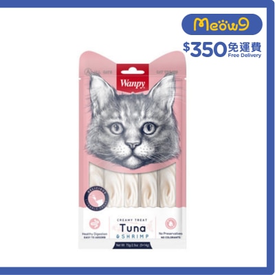 WANPY - 日式吞拿魚+蝦滋味肉泥 貓零食 (14g x5 pcs) - Wanpy