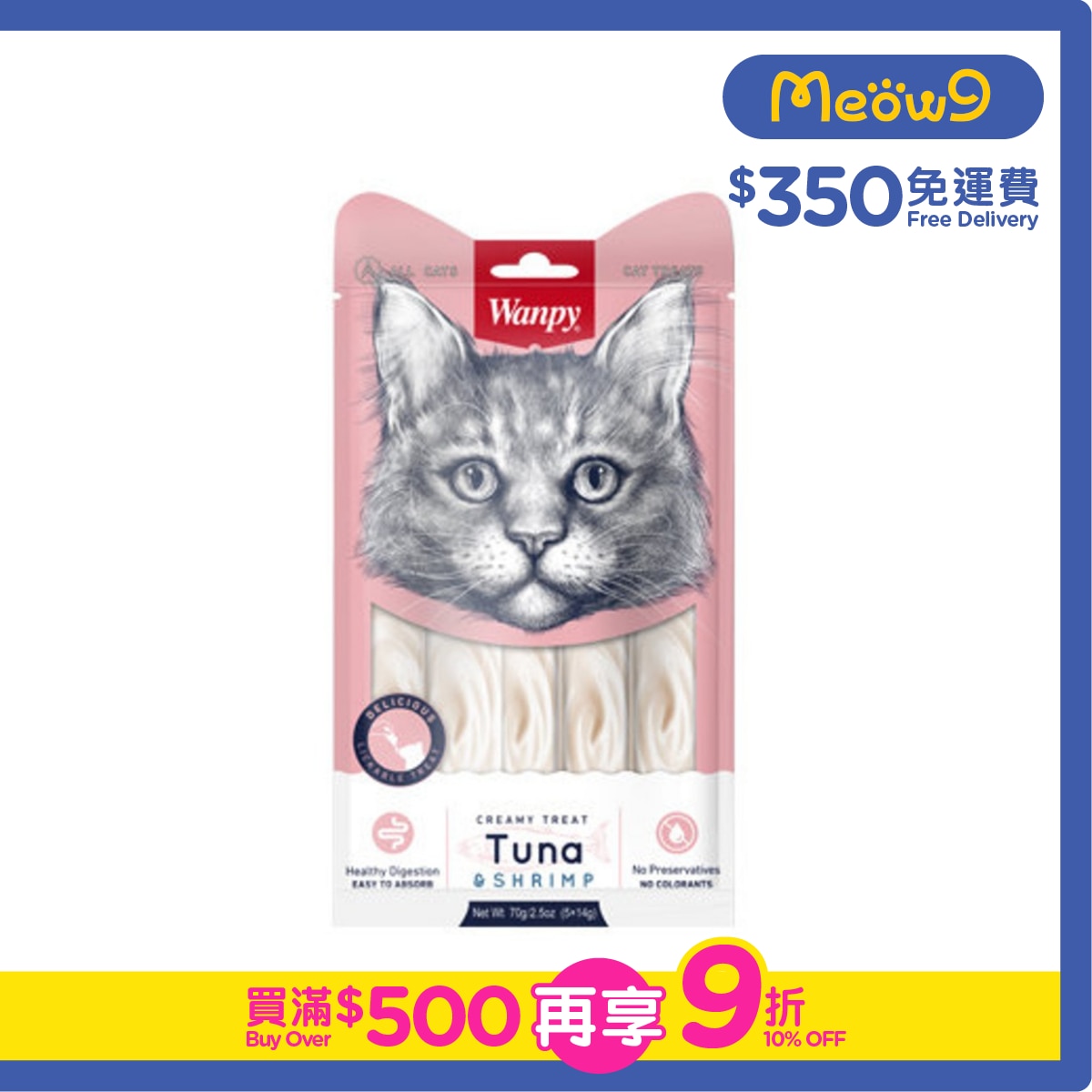 WANPY Creamy Treat Tuna & Shrimp Cat Lick Snack (14g x 5pcs) - Wanpy