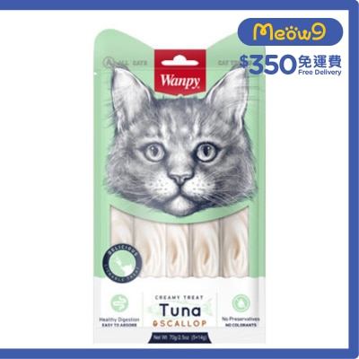WANPY Creamy Treat Tuna & Scallop Cat Lick Snack (14g x 5pcs) - Wanpy