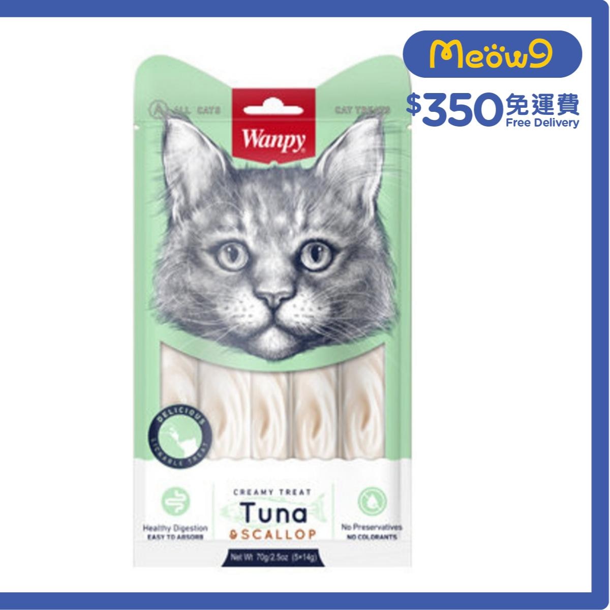 WANPY Creamy Treat Tuna & Scallop Cat Lick Snack (14g x 5pcs) - Wanpy