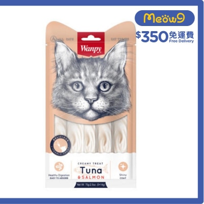 WANPY Creamy Treat Tuna & Salmon Cat Lick Snack (14g x 5pcs) - Wanpy