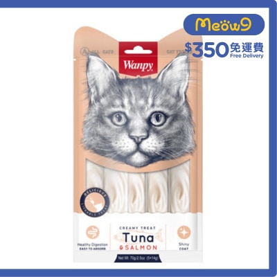 WANPY - Creamy Treat Tuna & Salmon Cat Lick Snack (14g x 5pcs) - Wanpy