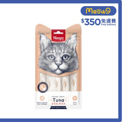 WANPY 日式吞拿魚+ 三文魚滋味肉泥 貓零食 (14g x 5pcs) - Wanpy
