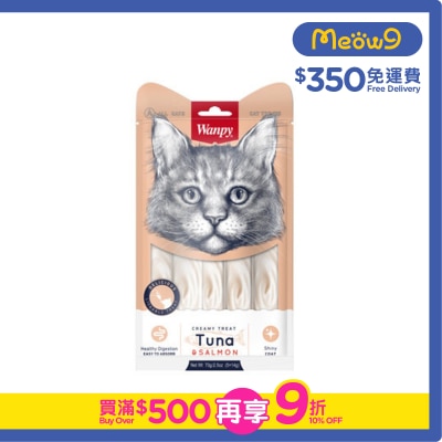 WANPY Creamy Treat Tuna & Salmon Cat Lick Snack (14g x 5pcs) - Wanpy