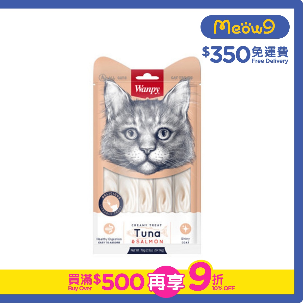 WANPY Creamy Treat Tuna & Salmon Cat Lick Snack (14g x 5pcs) - Wanpy