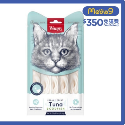 WANPY Creamy Treat Tuna & Codfish Cat Lick Snack (14g x 5pcs) - Wanpy