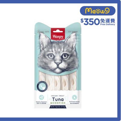 WANPY - 日式吞拿魚+鱈魚滋味肉泥 貓零食 (14g x 5pcs) - Wanpy