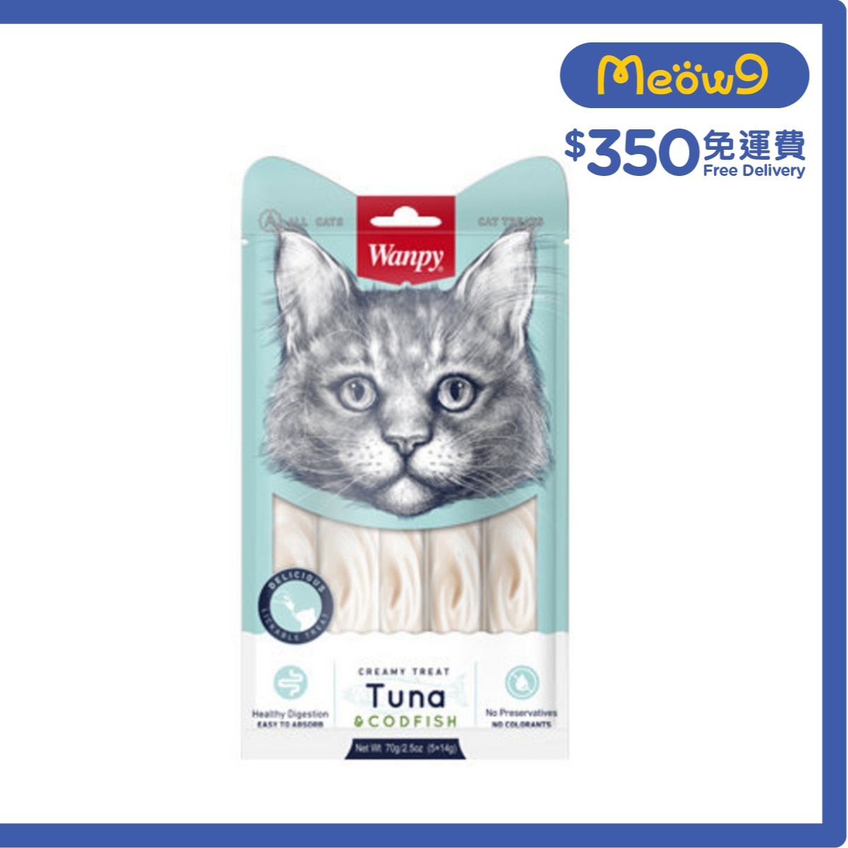 WANPY 日式吞拿魚+鱈魚滋味肉泥 貓零食 (14g x 5pcs) - Wanpy