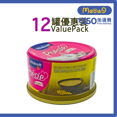 維牠卡夫 - 燉雞肉佐玉米+鯛魚 貓罐頭 (80g x12) - 維牠卡夫