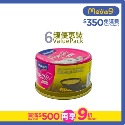 維牠卡夫 燉雞肉佐玉米+鯛魚 貓罐頭 (80g x6) - 維牠卡夫