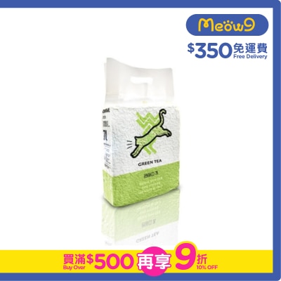 WEWE Tofu Cat Litter - Green Tea (7L)- WEWE