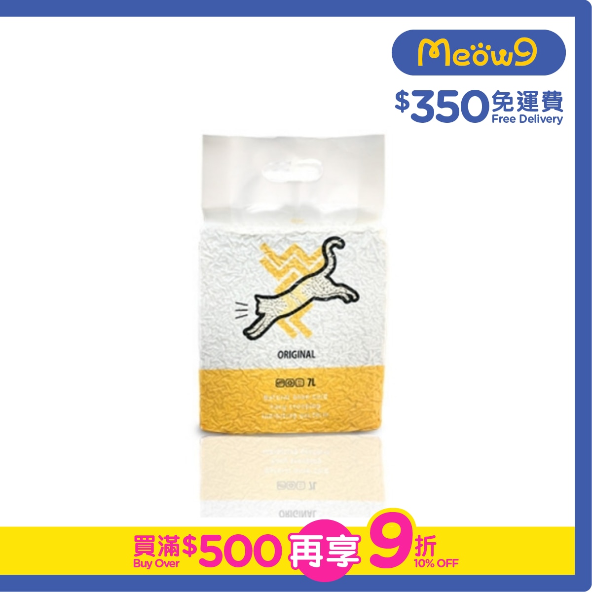 WEWE Tofu Cat Litter - Original (7L)- WEWE