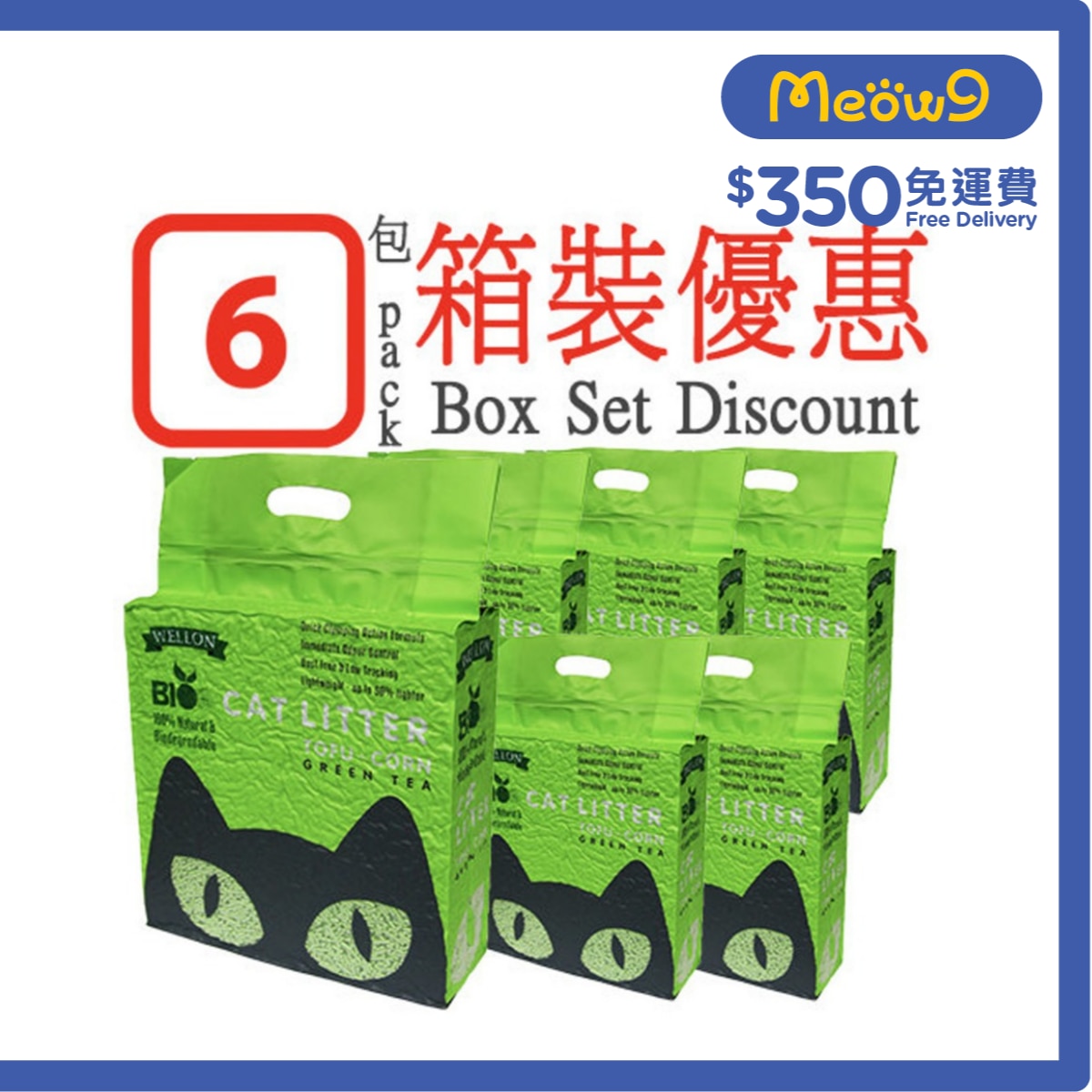 2.5kg) x6 威龍 image