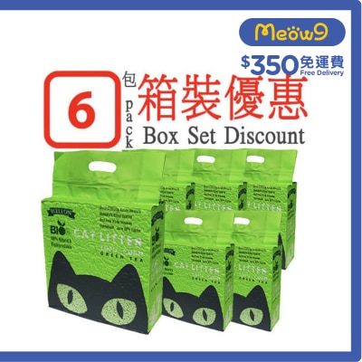威龍 - [箱裝優惠]豆腐粟米貓砂 (綠茶味) (6L/2.5kg) x6 - 威龍