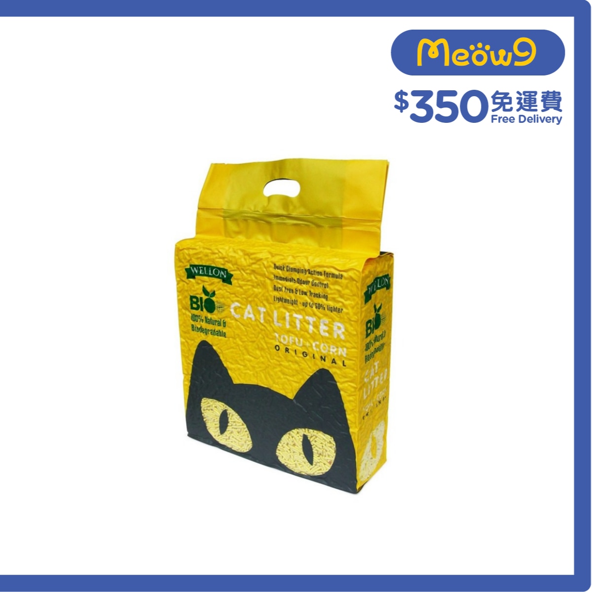 WELLON Tofu Cat Litter (Original) (6L/2.5kg)- WELLON