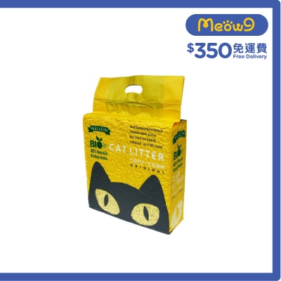 2.5kg) 威龍 image