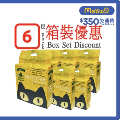 WELLON [BoxSet] Tofu Cat Litter (Original) (6L/2.5kg) x6- WELLON